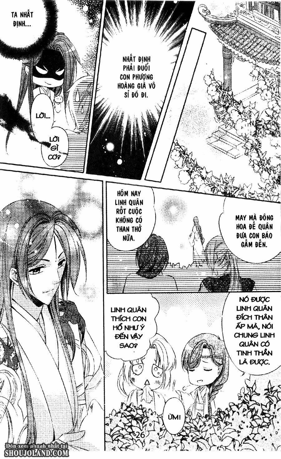 Trứng Như Ý: Chapter 5