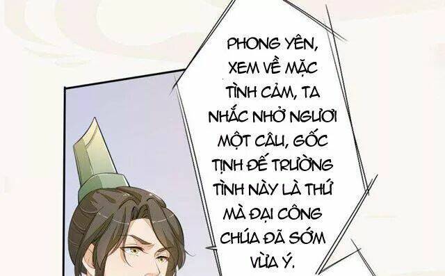 Tuyệt Thế Luyện Đan Sư: Chapter 23