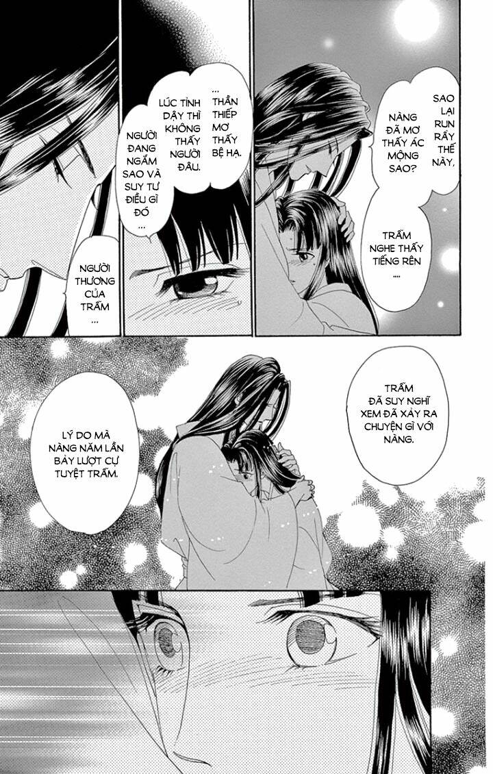 Torikae Baya: Chapter 63