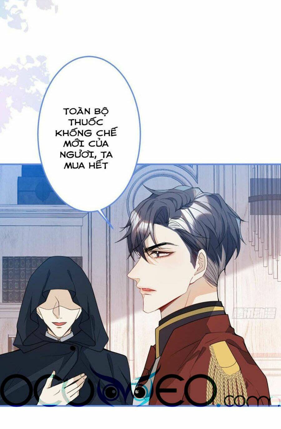 Xuyên Không Đến Thế Giới Trở Thành Đóa Hoa Của Anh: Chapter 17