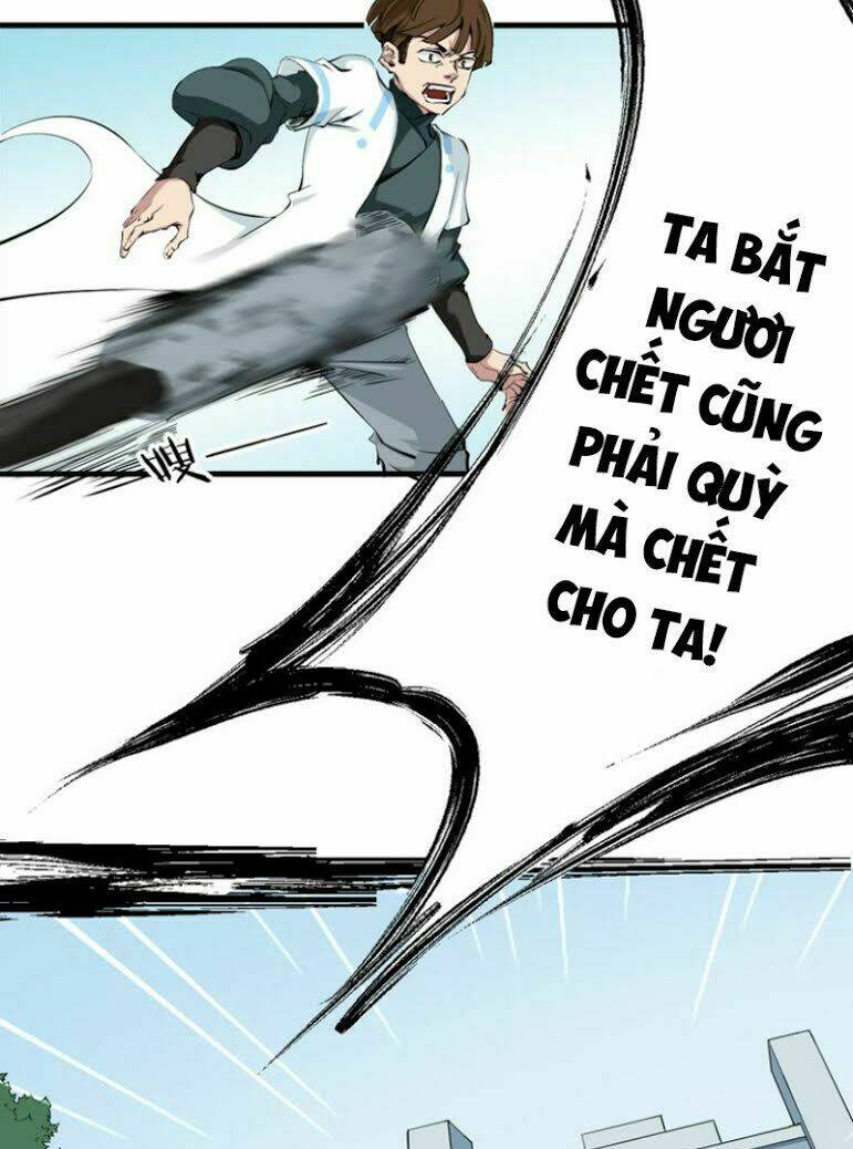 Long Mạch Võ Thần: Chapter 3