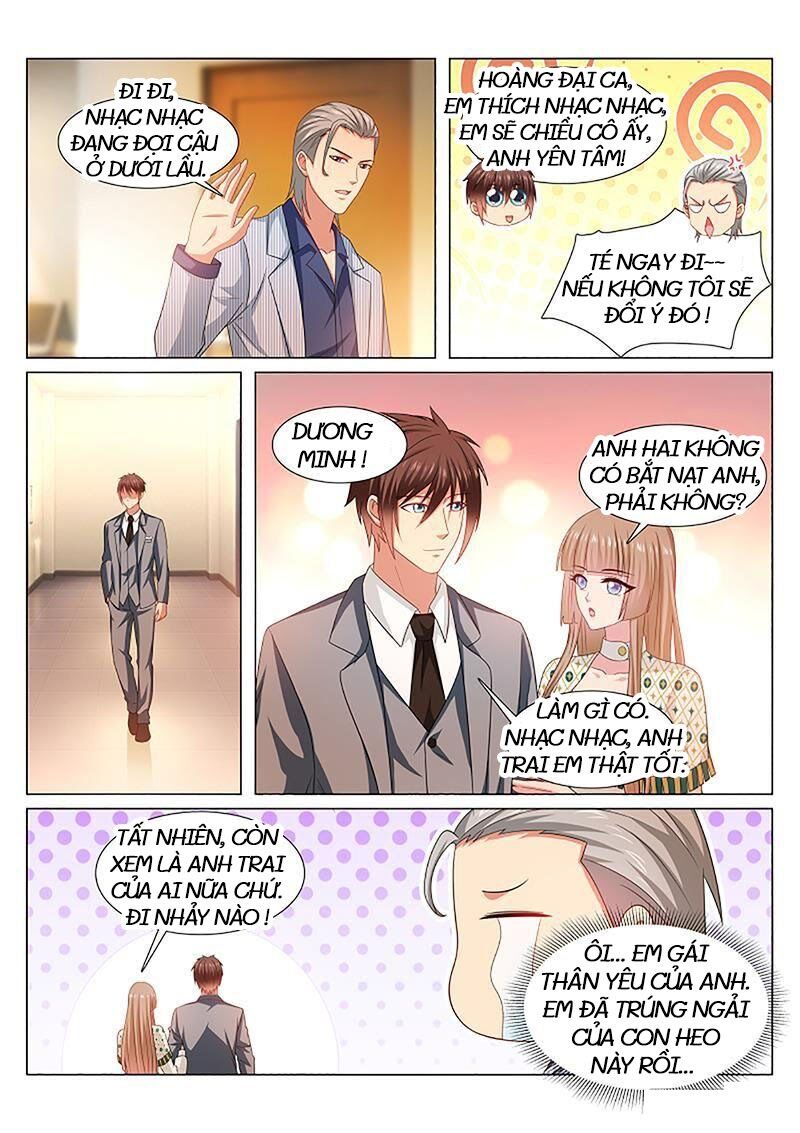 Ngận Thuần Ngận Ái Muội: Chapter 370