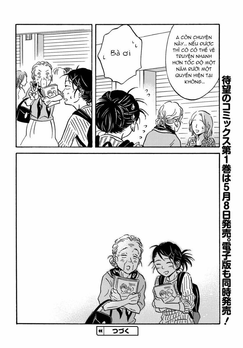 Metamorphose No Engawa: Chapter 12