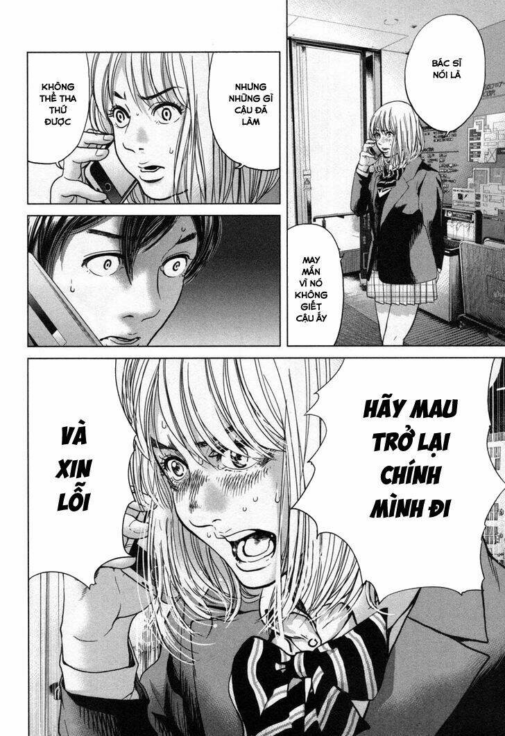 Ikenie Touhyou: Chapter 21