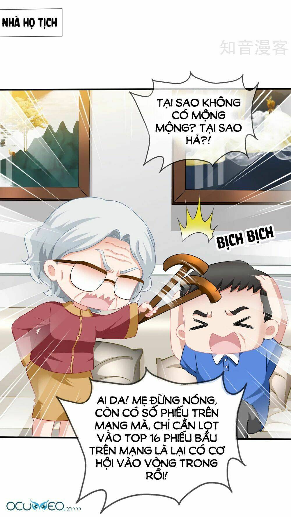 Mỹ Vị Giai Thê: Chapter 46