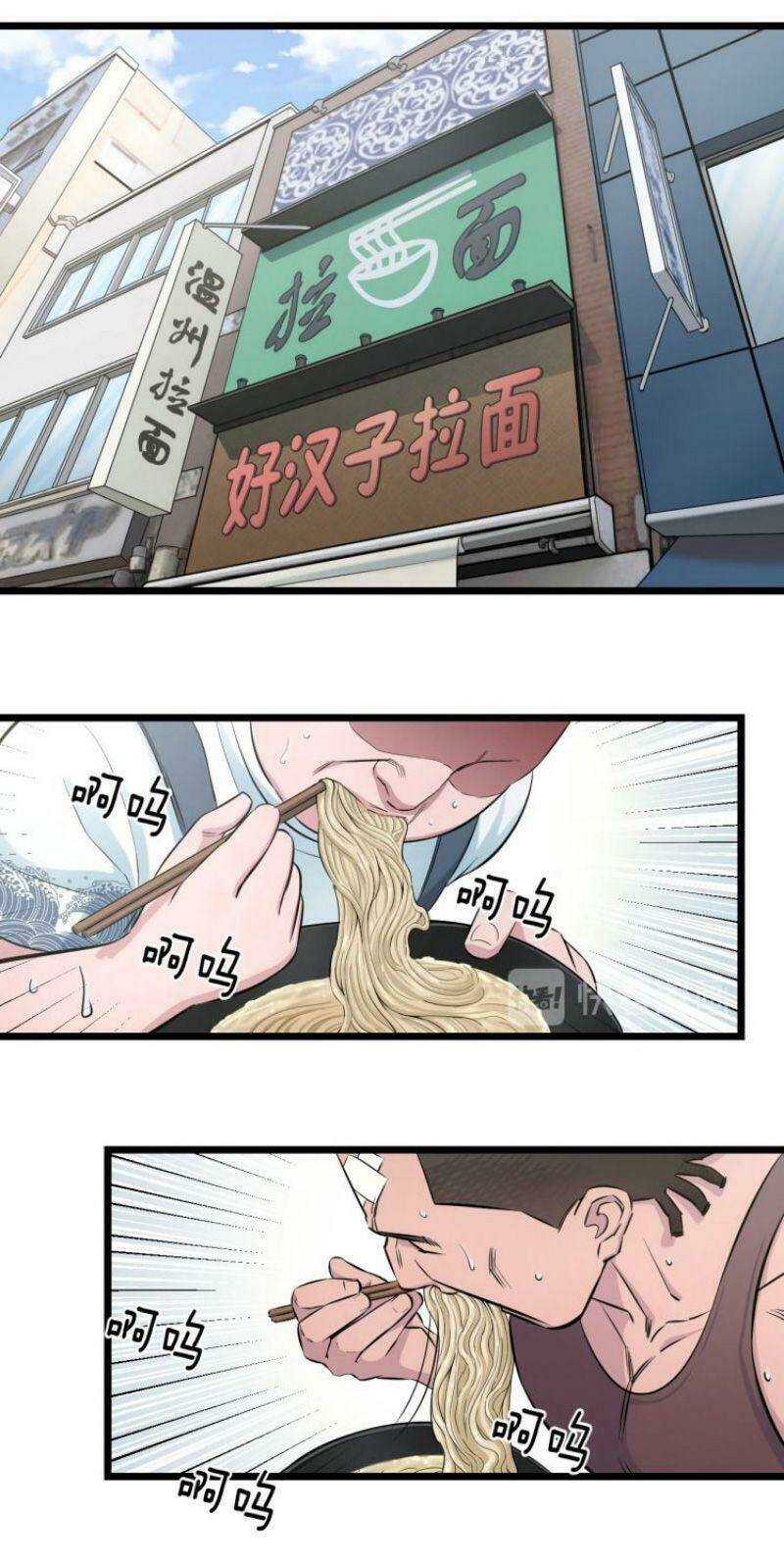 Đối Mặt Với Thử Thách: Chapter 39