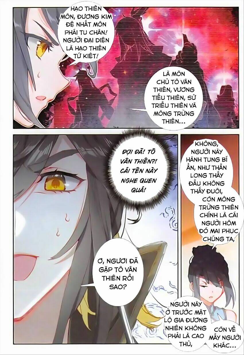 Đại Khâu Giáp Sư: Chapter 73