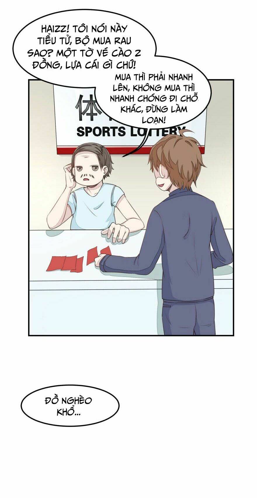 Chung Cực Thấu Thị Nhãn: Chapter 2