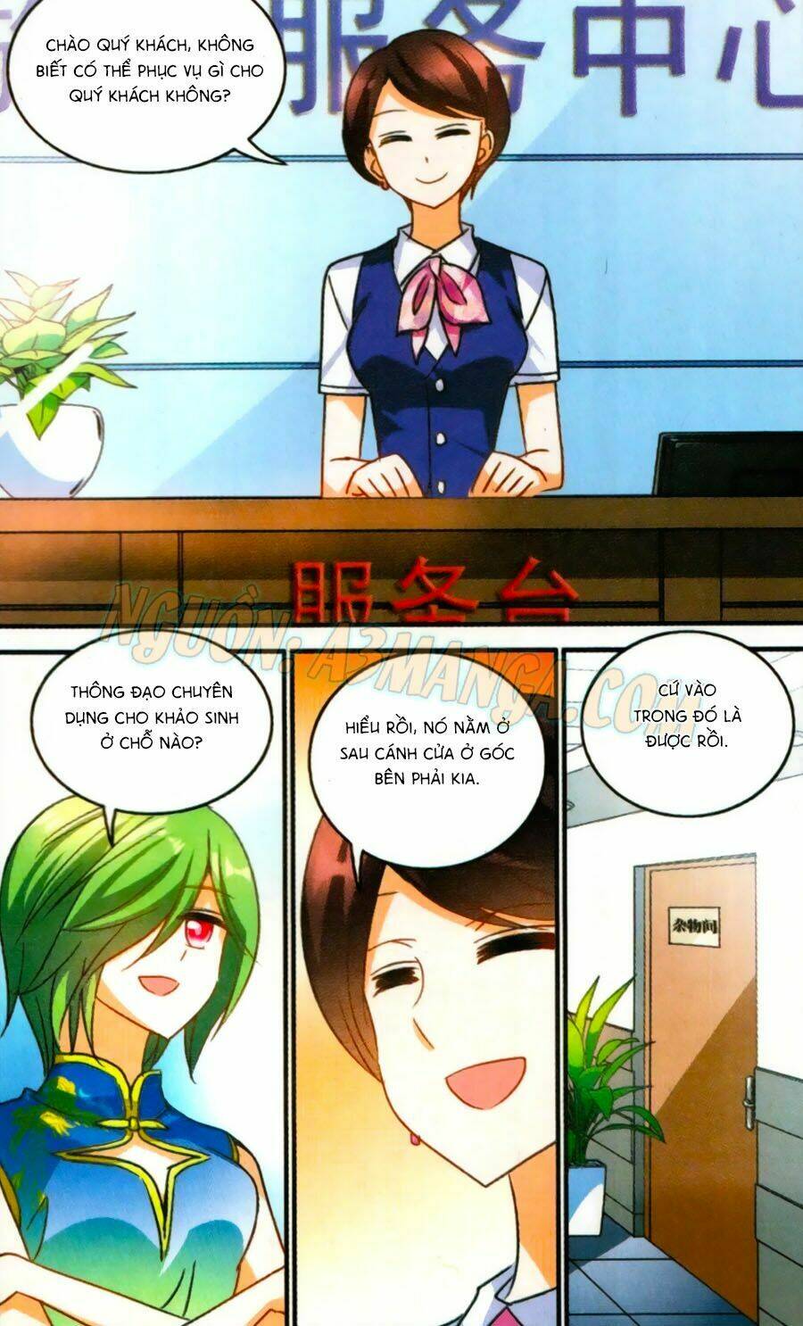 Tô Tịch Kỳ Quái: Chapter 61