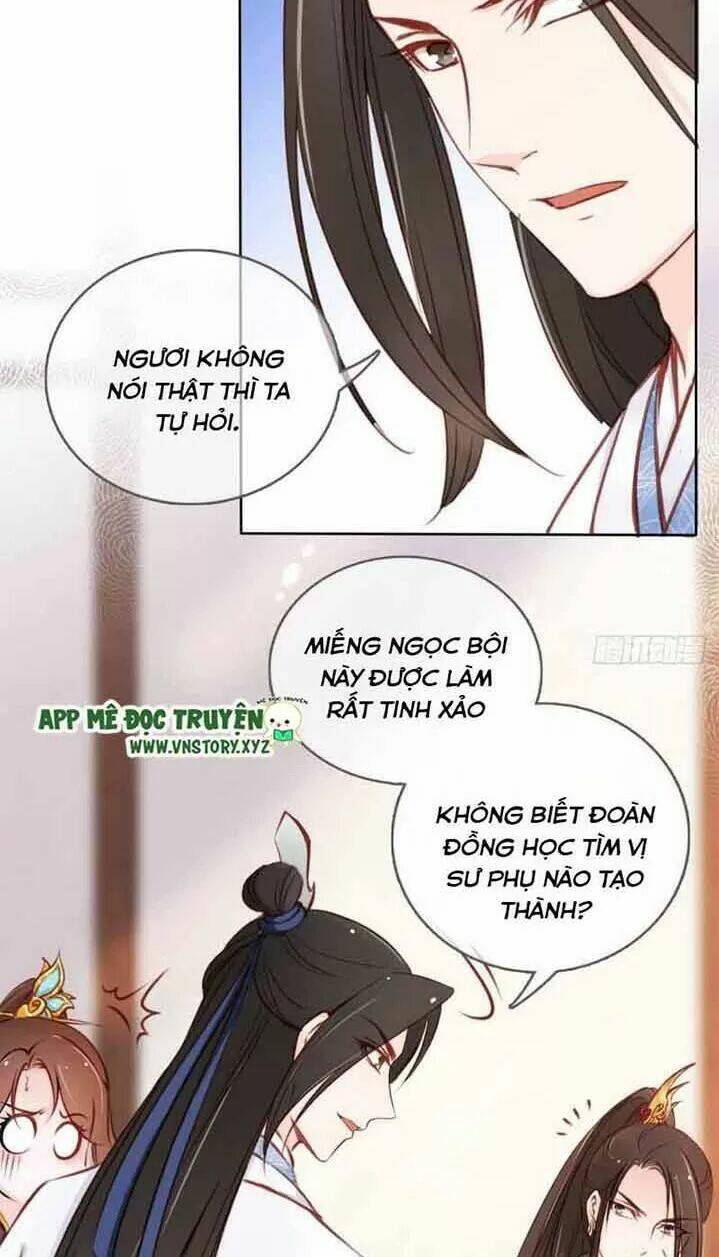 Nàng Trở Thành Bạch Nguyệt Quang Của Vương Gia Bệnh Kiều: Chapter 27