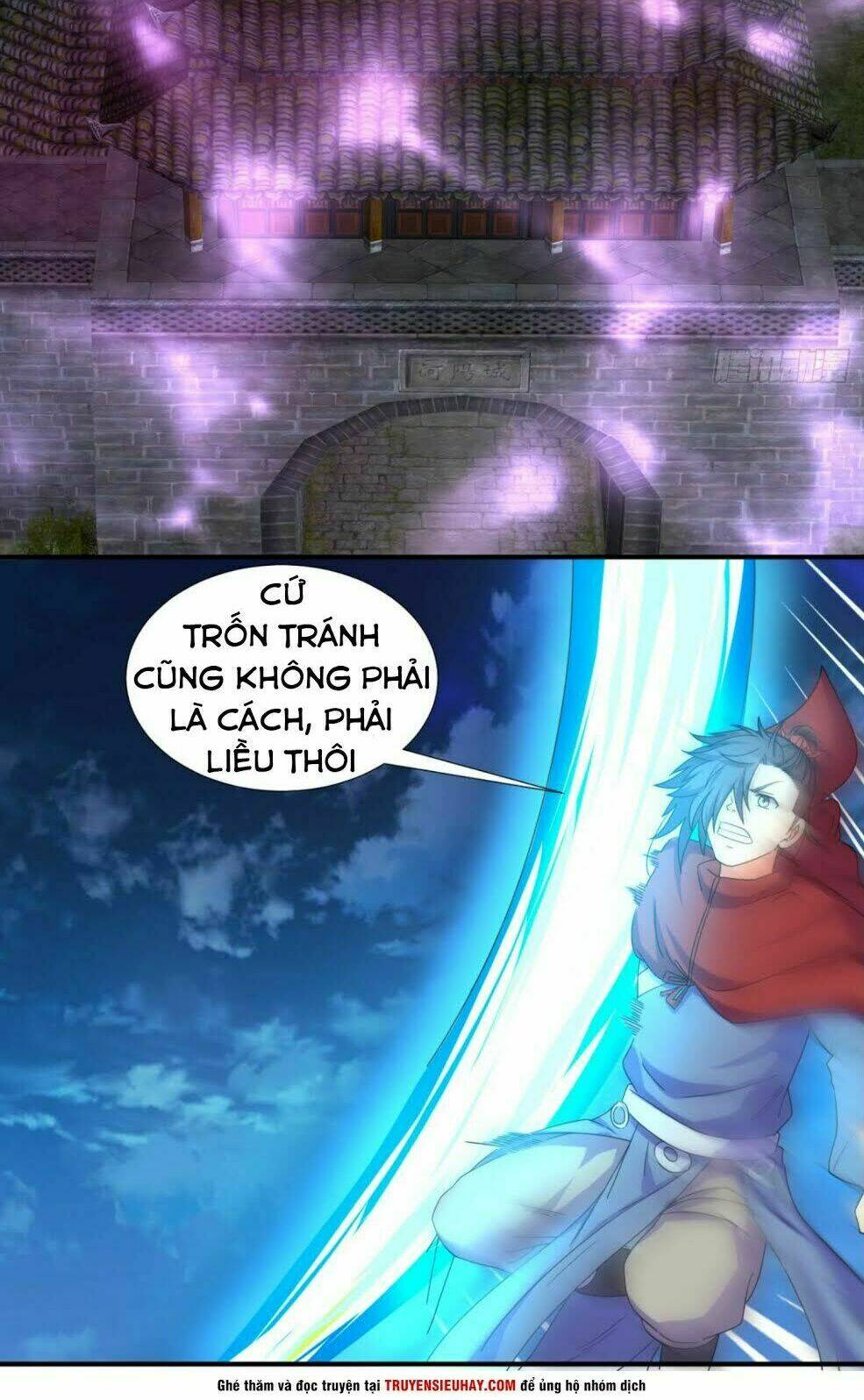 Cực Vũ Huyền Đế: Chapter 86