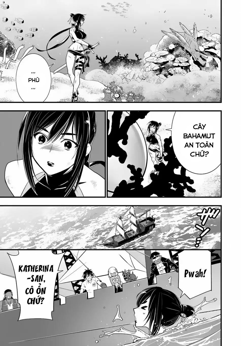 Isekai desu ga Mamono Saibai shiteimasu: Chapter 23
