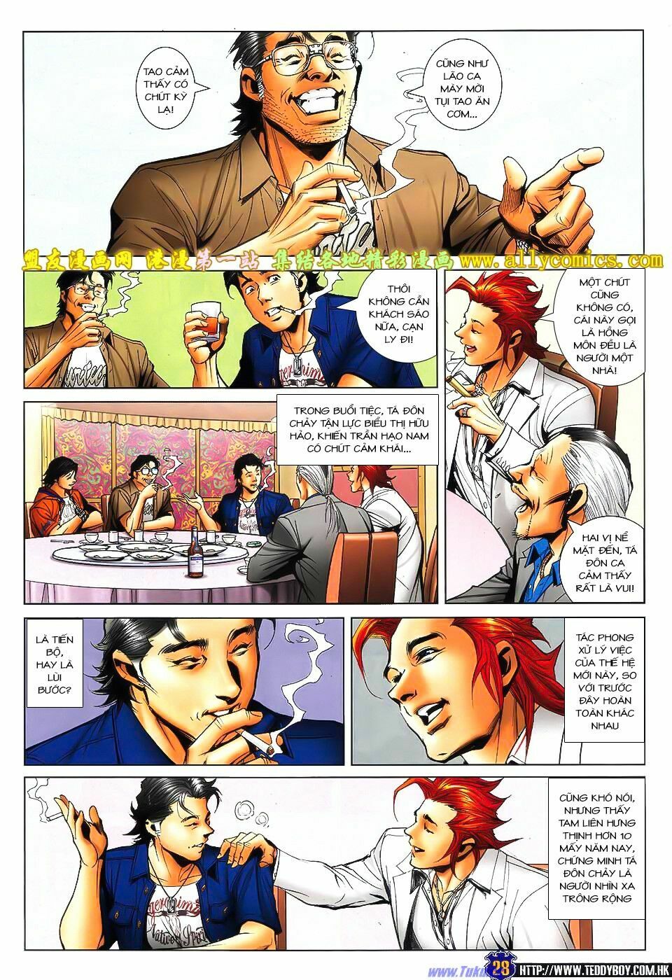 Người Trong Giang Hồ: Chapter 1550: Song Đấu II