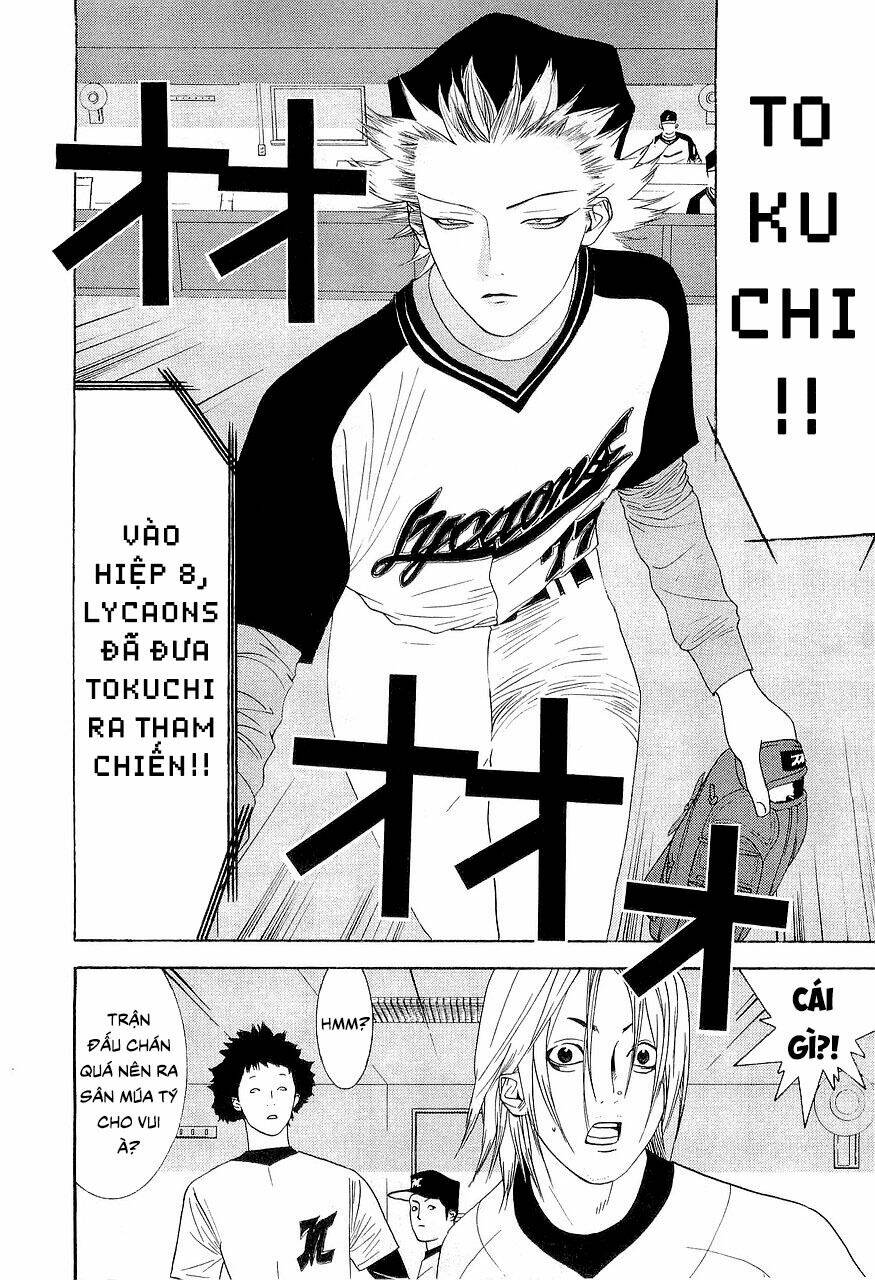 One Outs: Chapter 149
