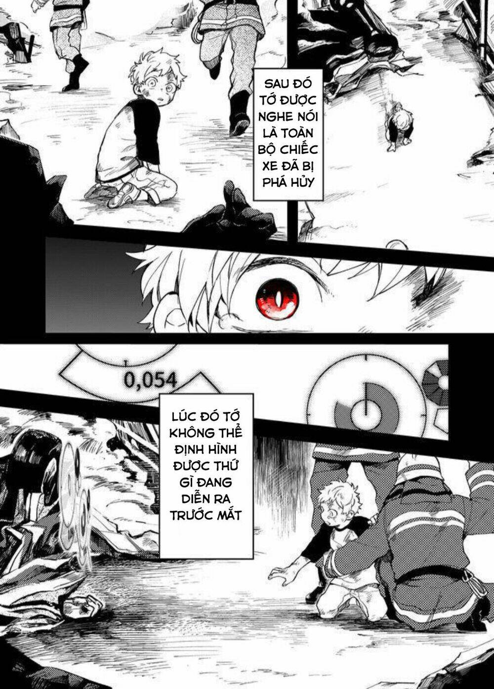 Memento Memori: Chapter 17