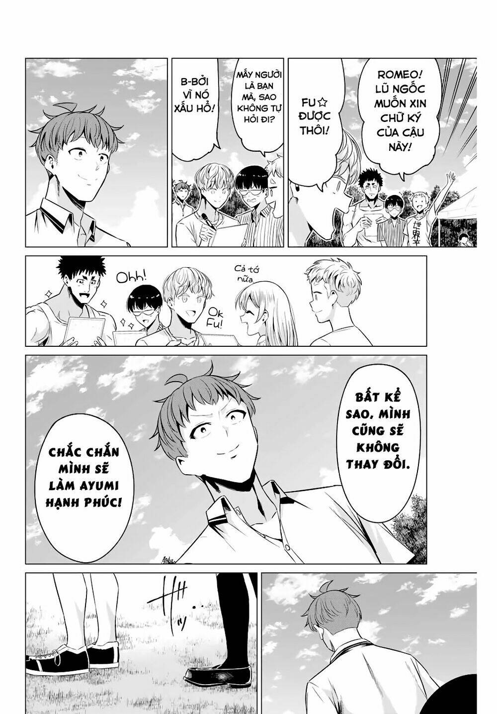 Sekai Ka Kanojo Ka Erabenai: Chapter 40.4