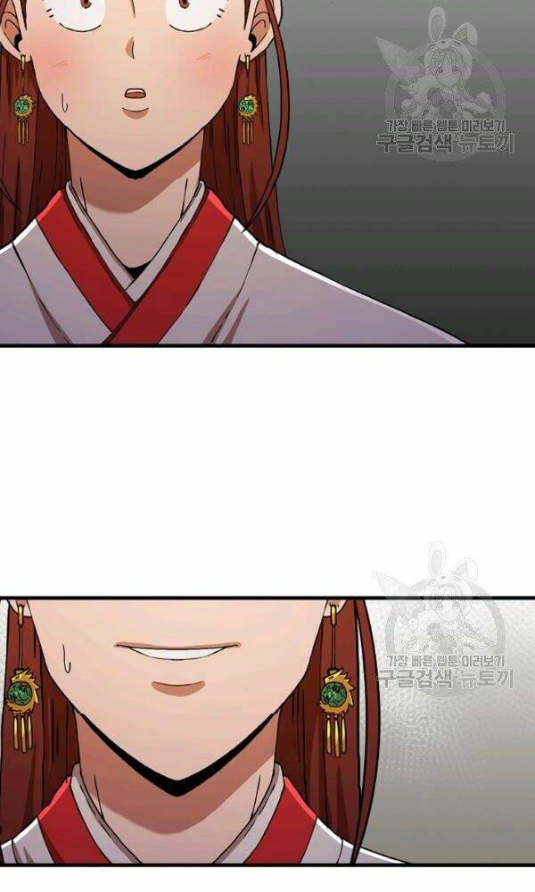 Thân Thủ Đệ Nhất Kiếm: Chapter 55