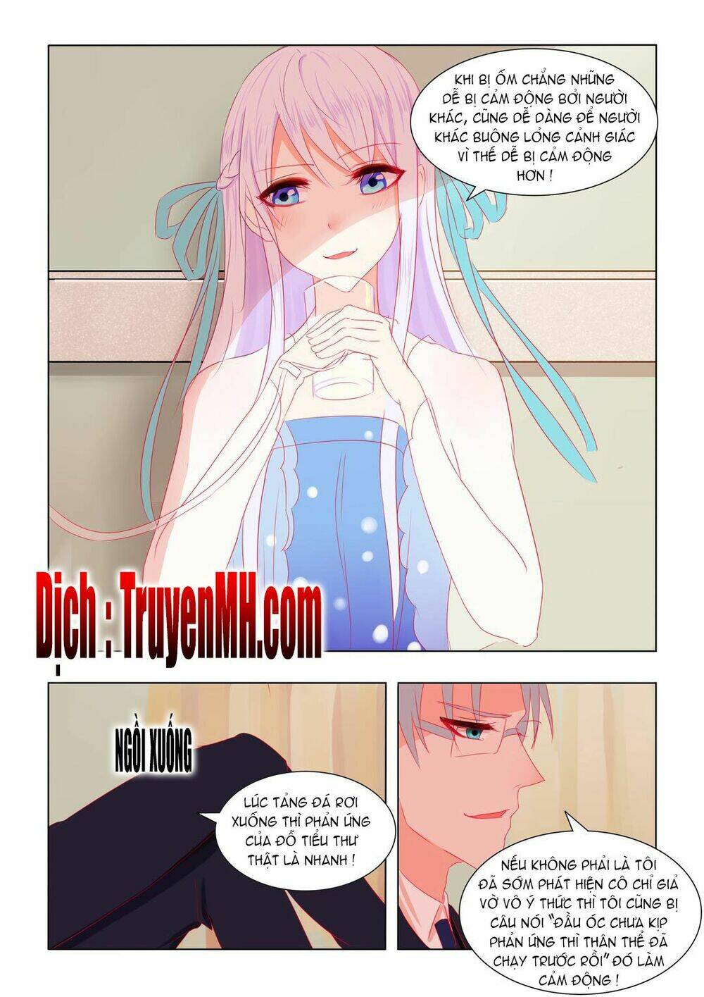 Tử Sắc Sắc Vi: Chapter 25