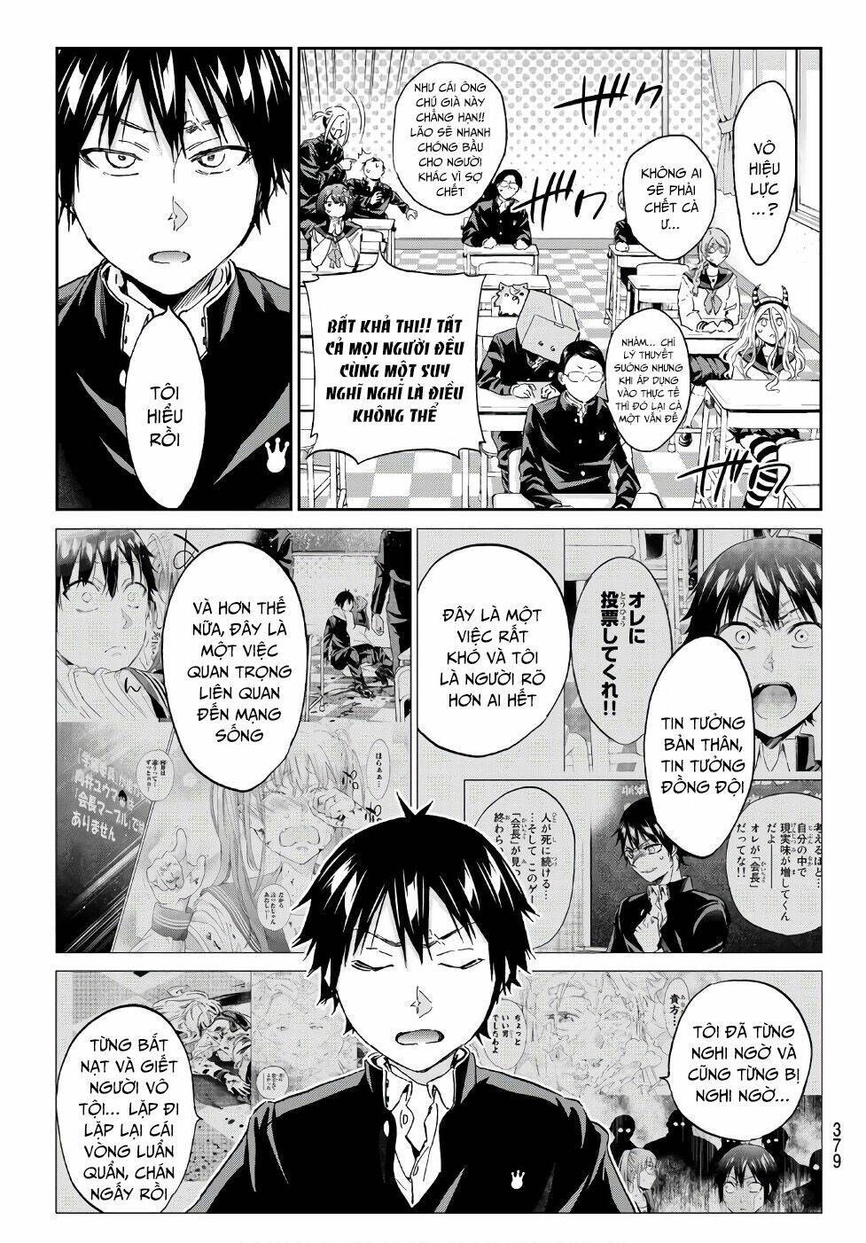 Real Account Ii: Chapter 162