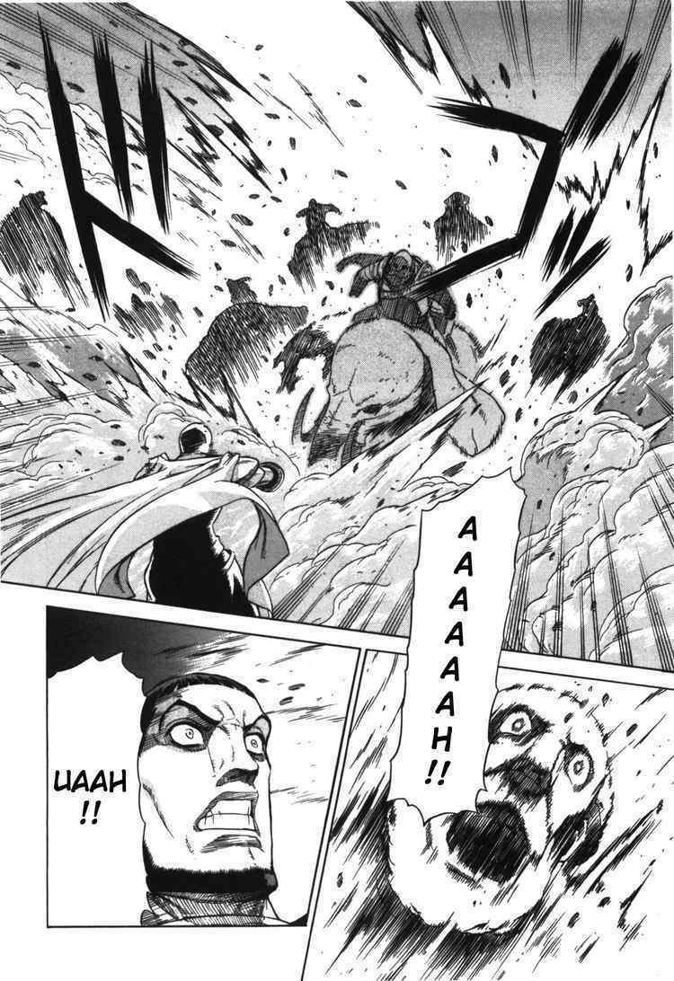 Ubel Blatt: Chapter 56