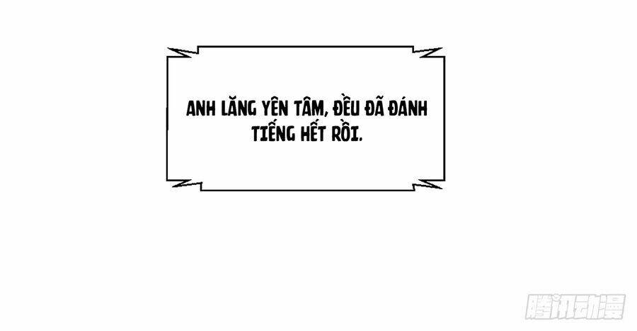 Tư Sủng Cục Cưng Bảo Bối: Chapter 14.1