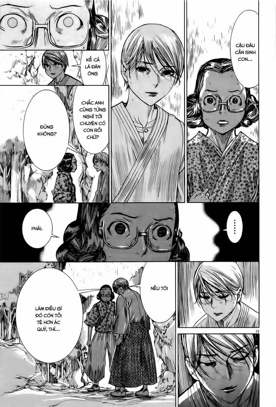 Yuureitou: Chapter 34