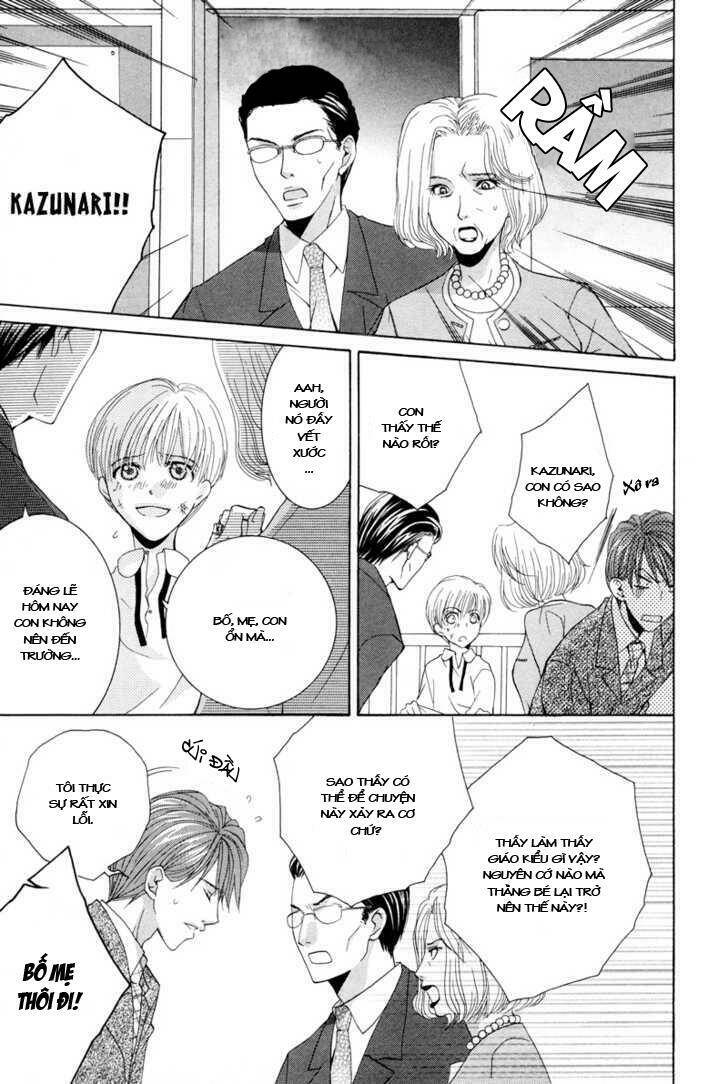 Ore No Tenshi Wa Mayonaka Akuma: Chapter 2