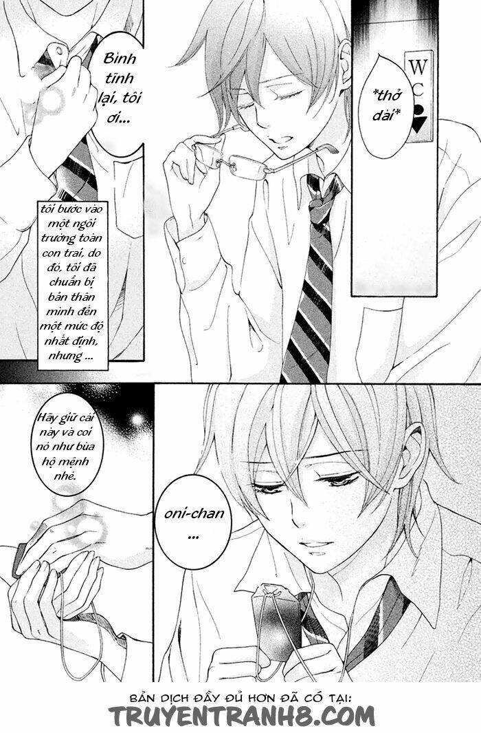 Ssg - Meimon Danshikou Keppuuroku: Chapter 1