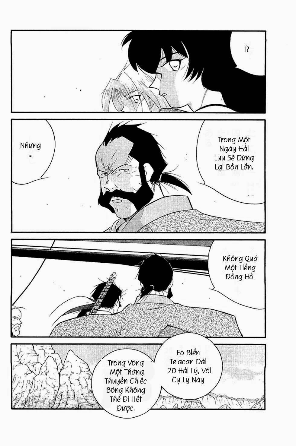 Kaiouki - Hải Hoàng Ký: Chapter 121