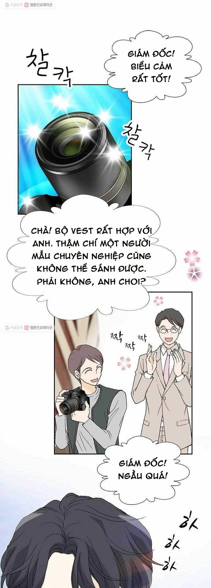 Lee Bom, Em Là Của Anh: Chapter 37