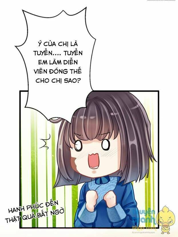 Trọng Sinh Để Ngủ Với Ảnh Đế: Chapter 15