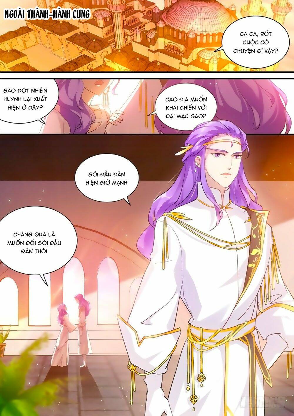 Hệ Thống Chế Tạo Nữ Thần: Chapter 222