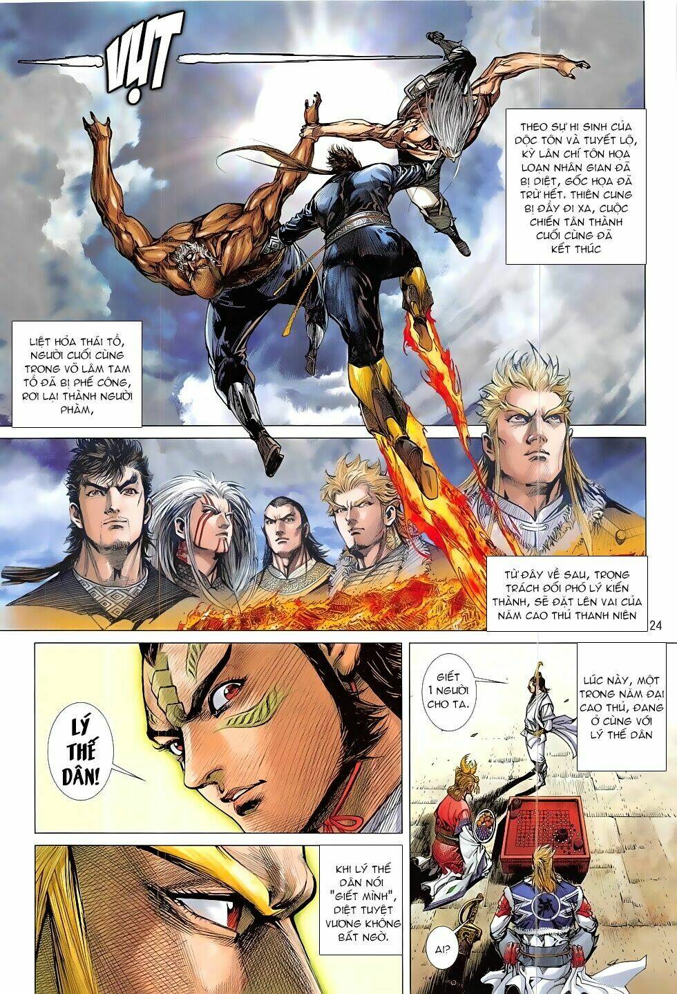 Thiết Tướng Tung Hoành: Chapter 205