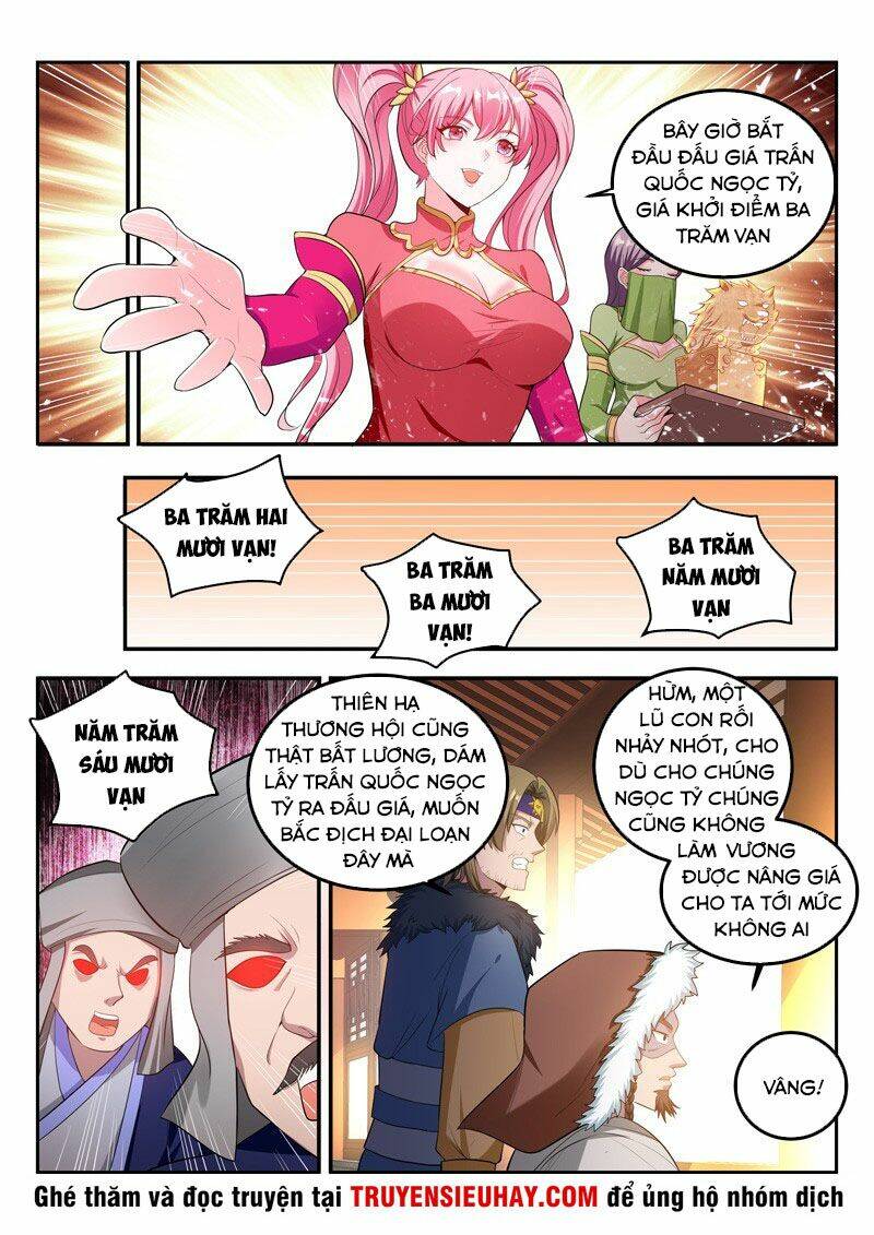Vạn Giới Thần Chủ: Chapter 113