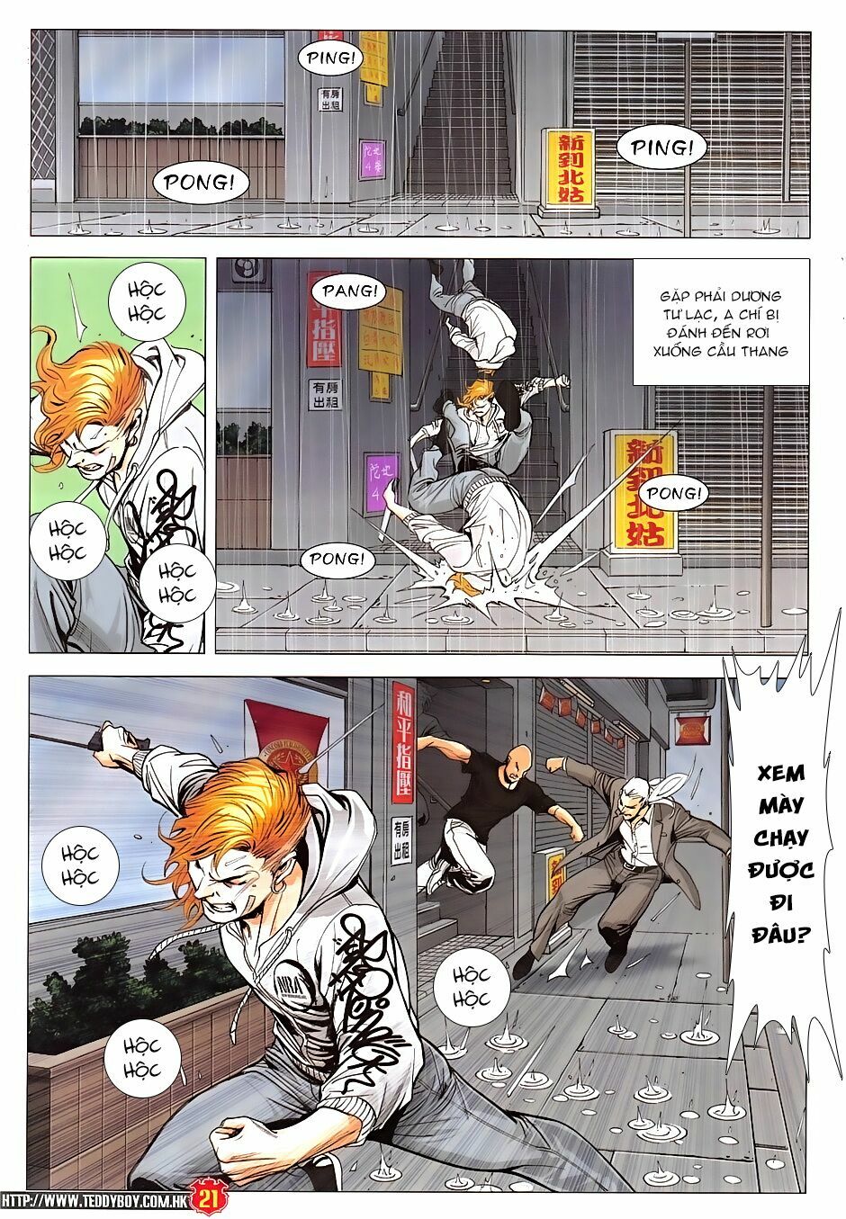Người Trong Giang Hồ: Chapter 1957: Cái giá một đời