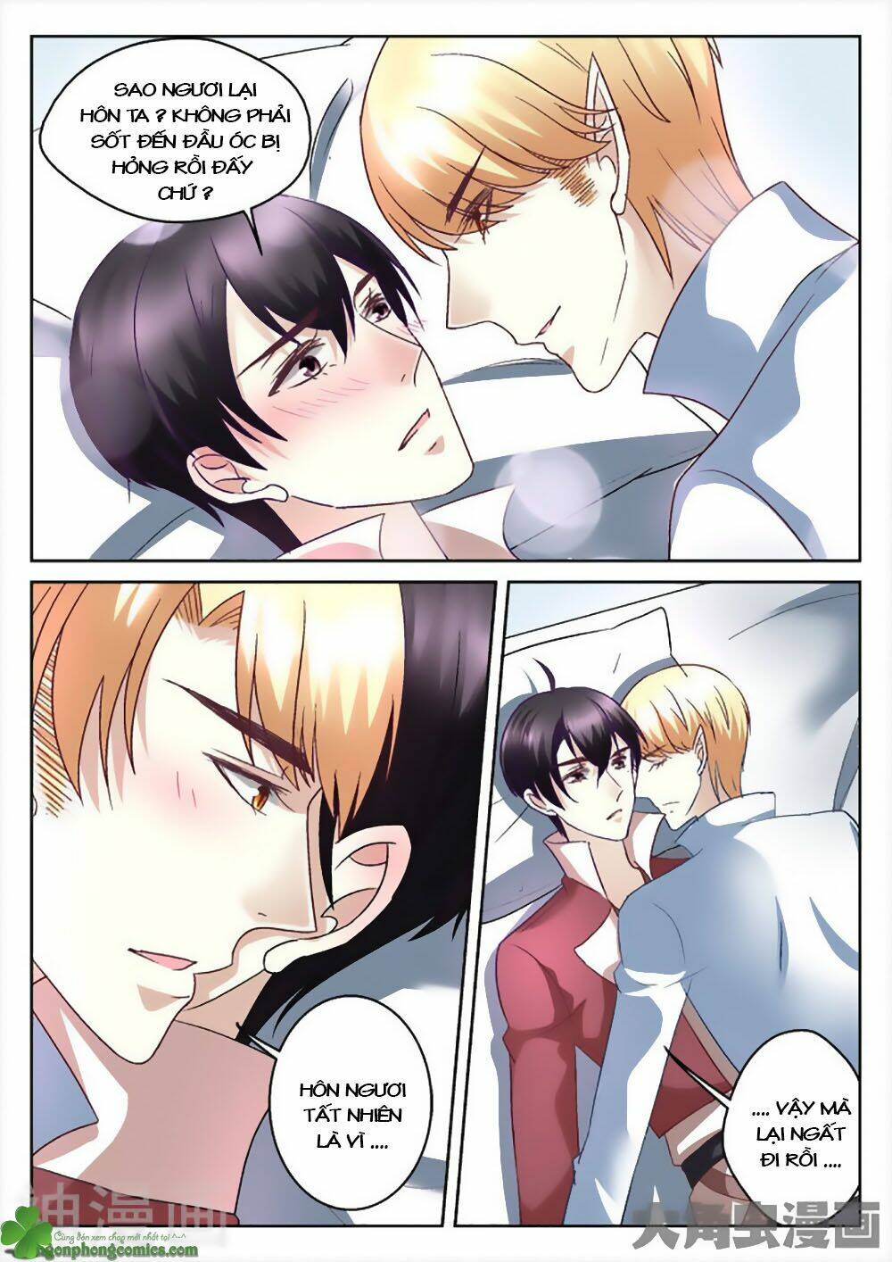 Tinh Hải Mê Long: Chapter 36