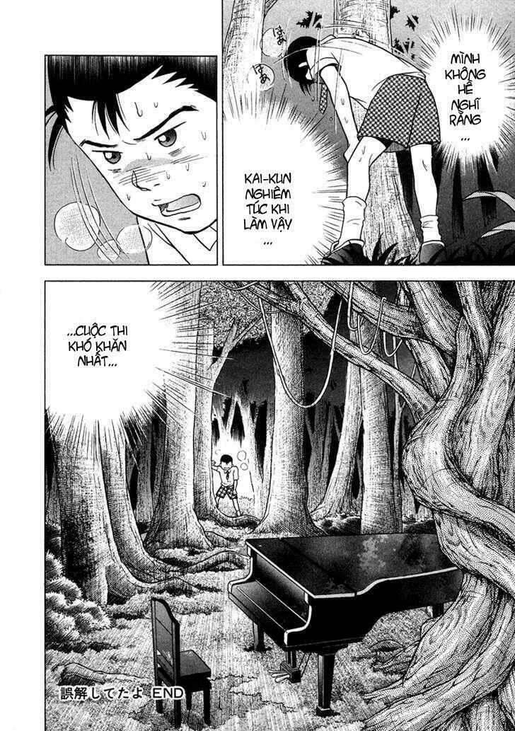 Piano No Mori: Chapter 26