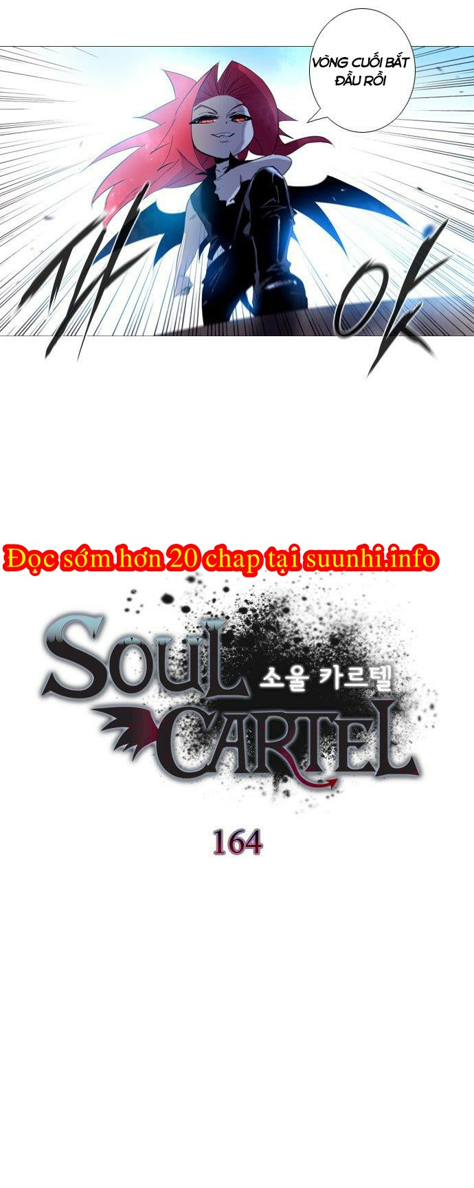 Soul Cartel: Chapter 164