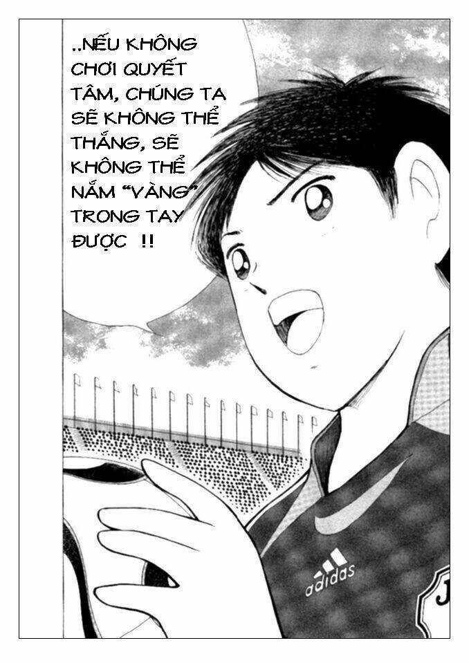 Captain Tsubasa: Golden 23: Chapter 17