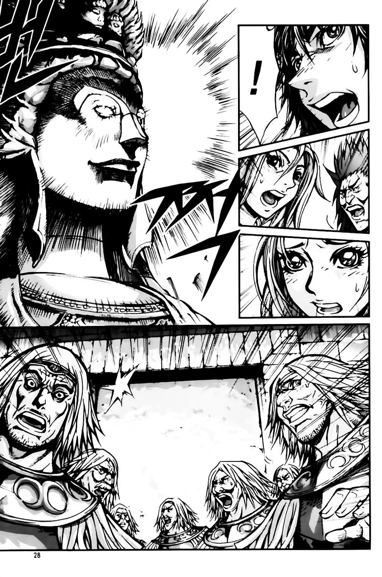 Diêm Đế: Chapter 260