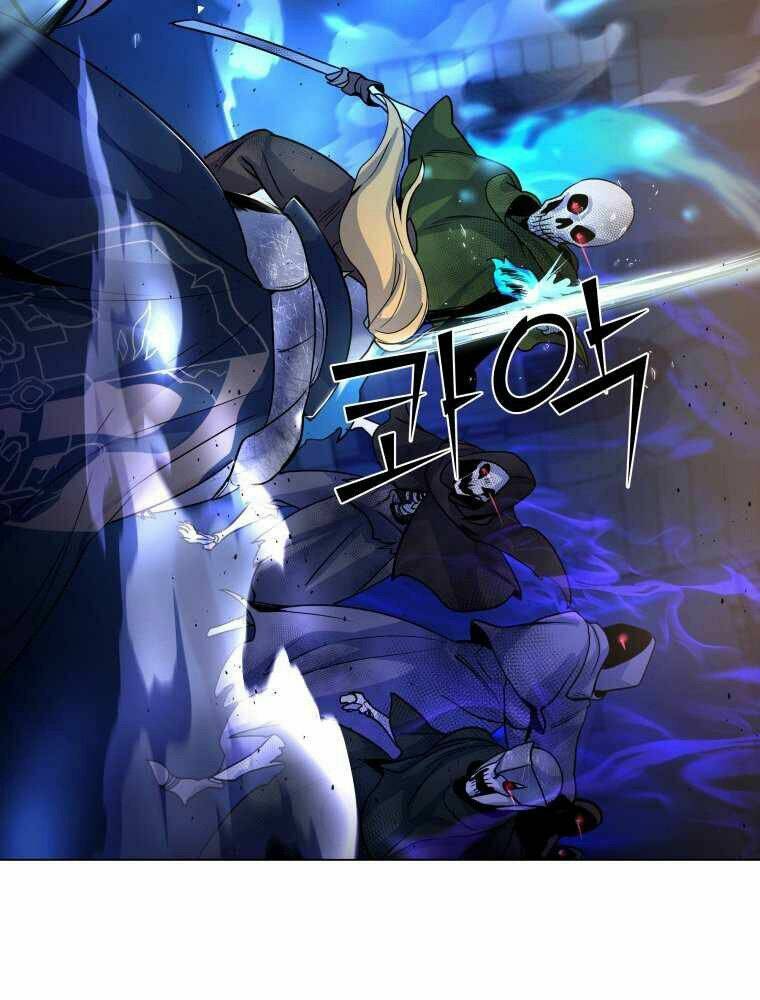 Bạo Chúa Cường Hoành: Chapter 18