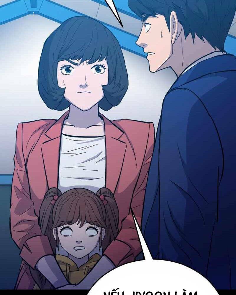 Cánh Cổng Mở Ra Đúng Ngày Đầu Tiên Tôi Thành Chính Trị Gia: Chapter 18