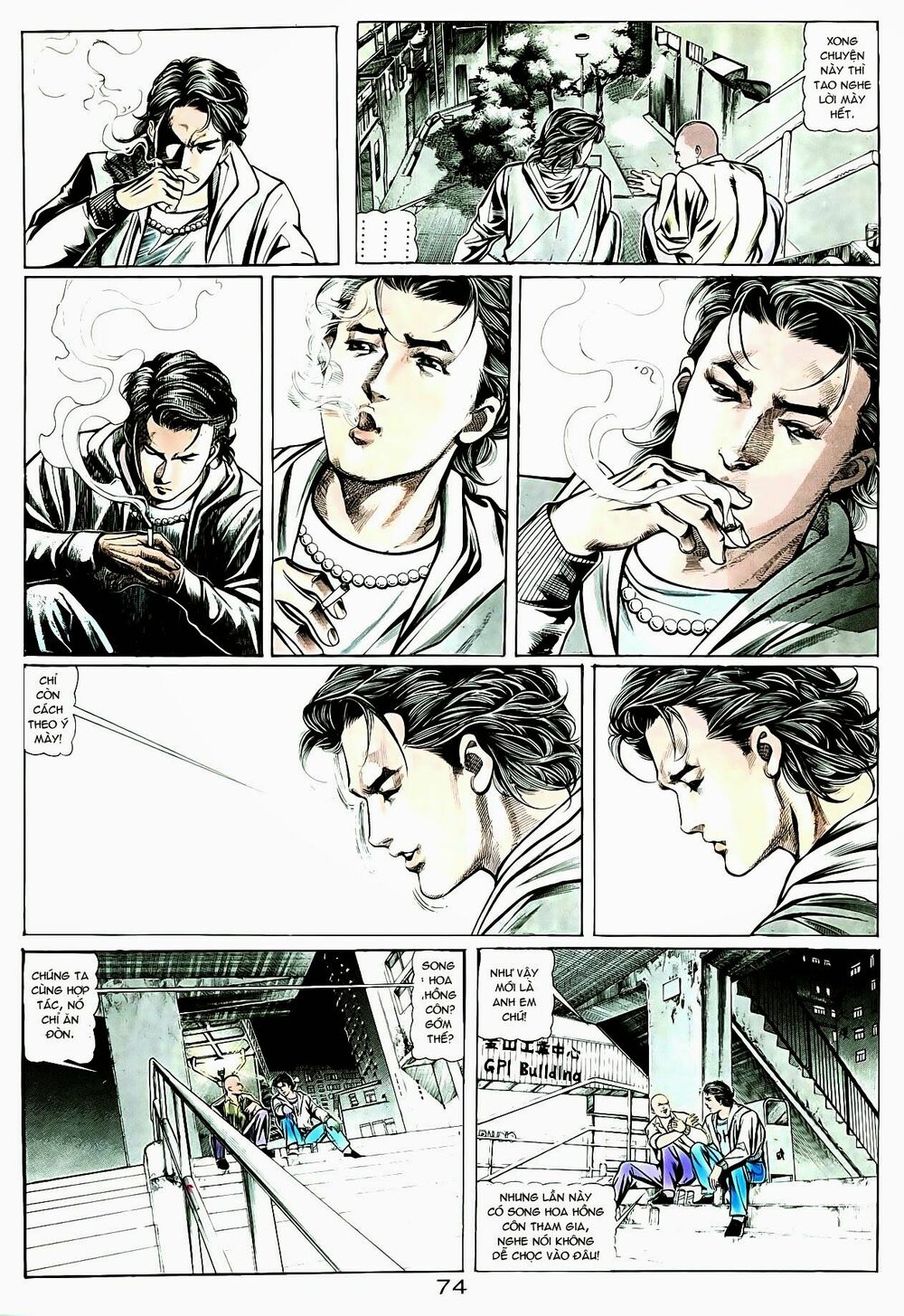 Người Trong Giang Hồ: Chapter 14: Kỳ mưu