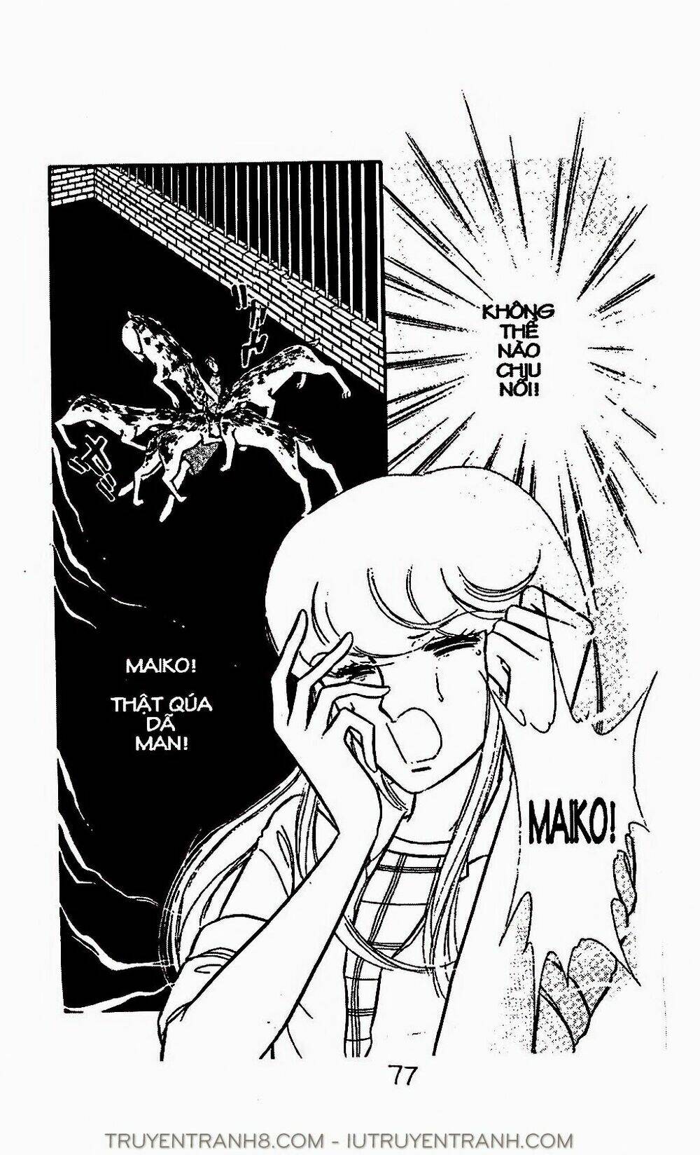 Mimi Kỳ Lạ: Chapter 23.1