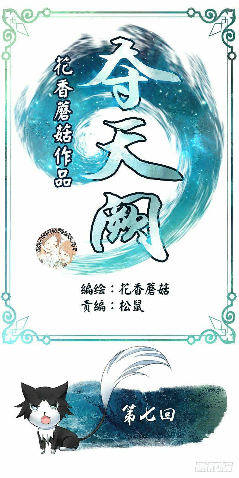 Đoạt Thiên Khuyết: Chapter 8