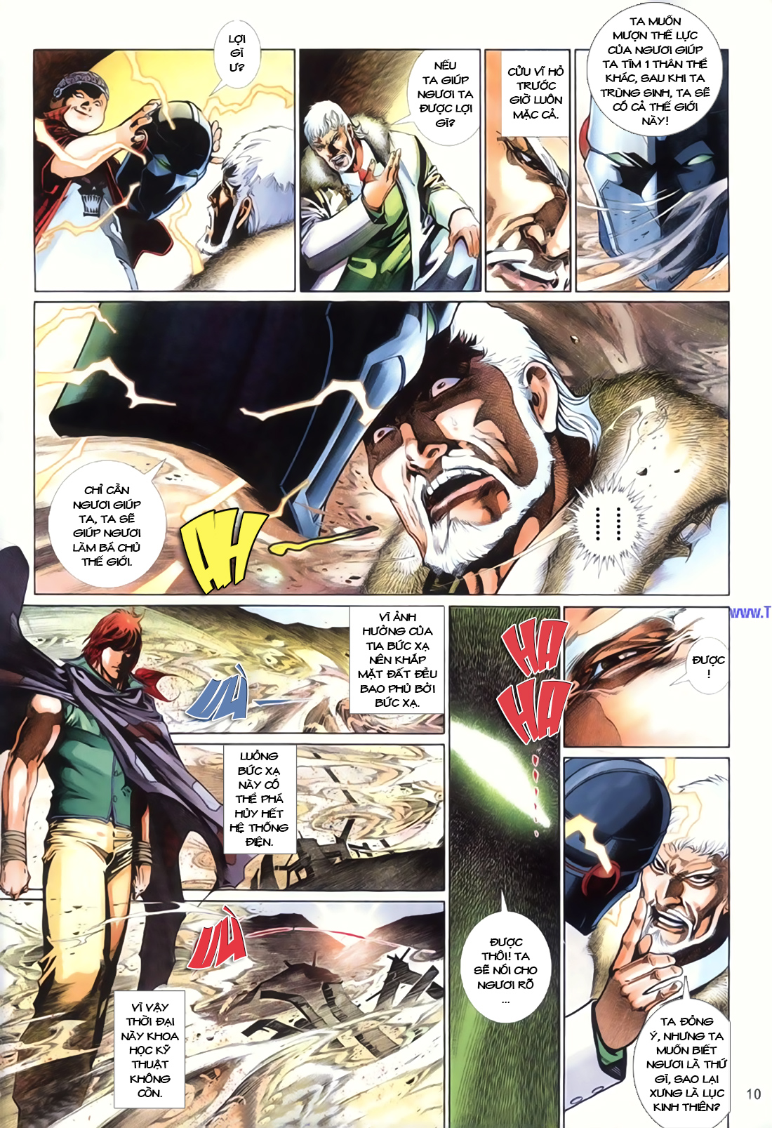 Phong Vân Tân Tác Thần Võ Ký: Chapter 28