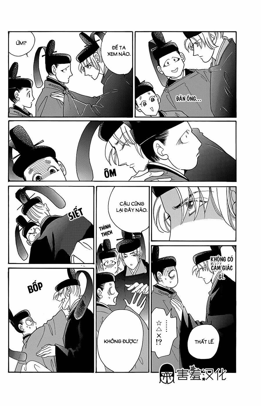 Torikae Baya: Chapter 10