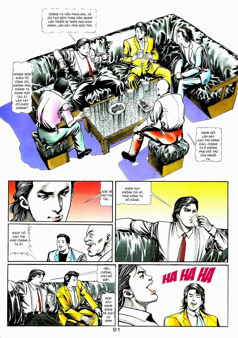 Người Trong Giang Hồ: Chapter 14: Kỳ mưu