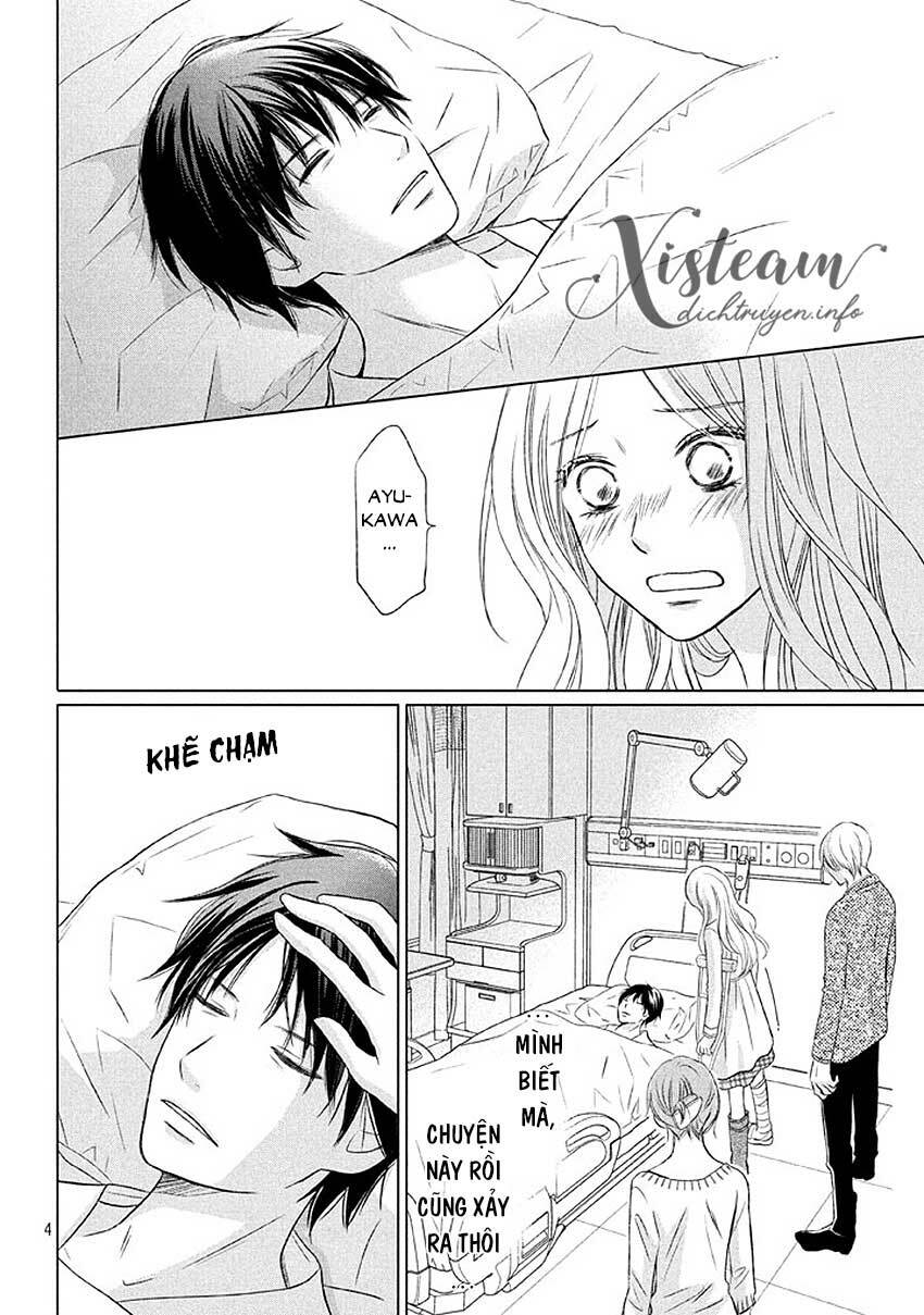 Perfect World (Aruga Rie): Chapter 13