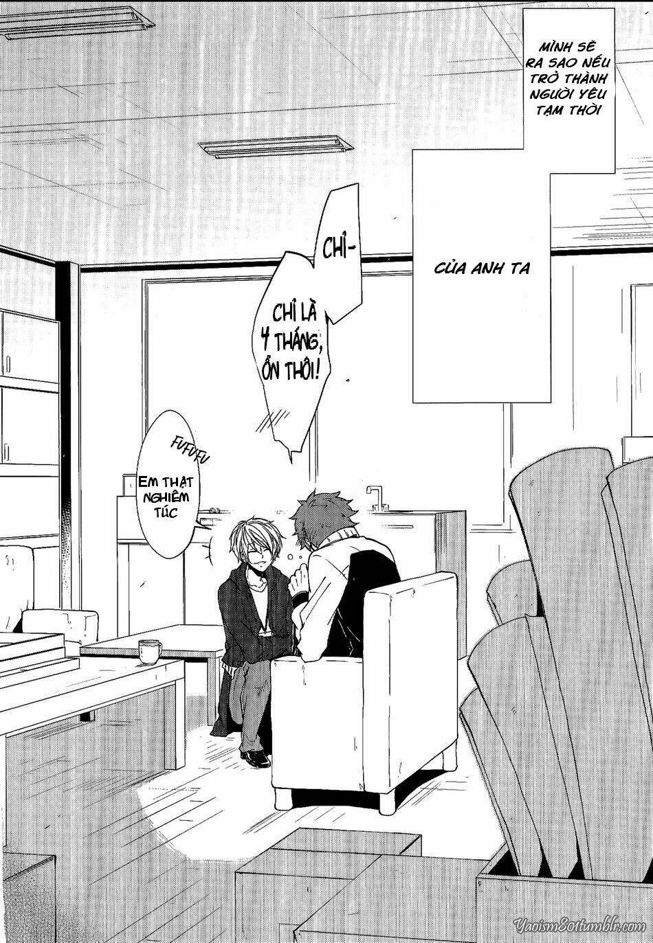 Thầy Giáo Thích Đùa: Chapter 1